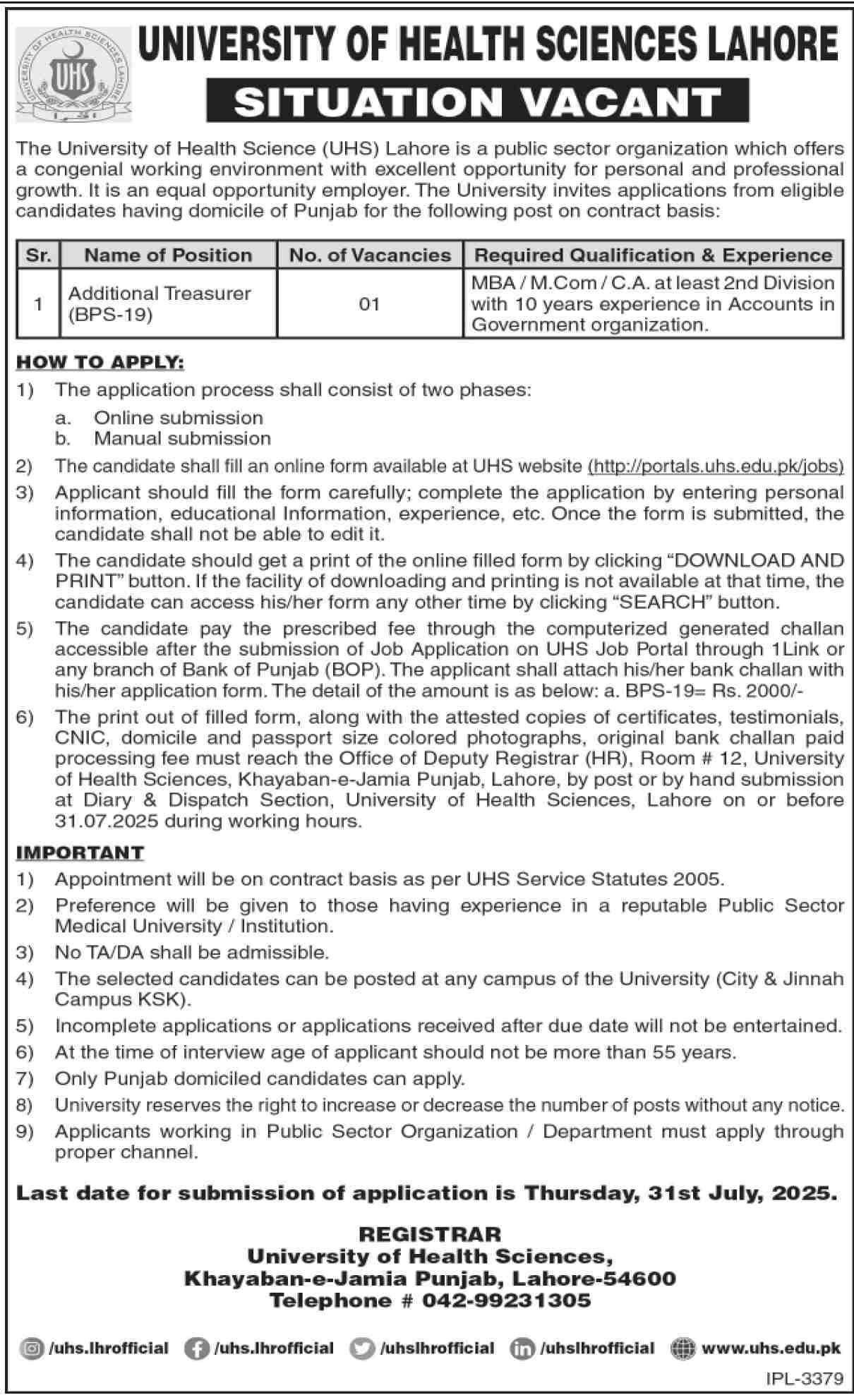 Jobs in University of Health Sciences Lahore
